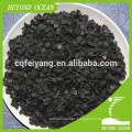 Best-selling activated carbon for fish tanks